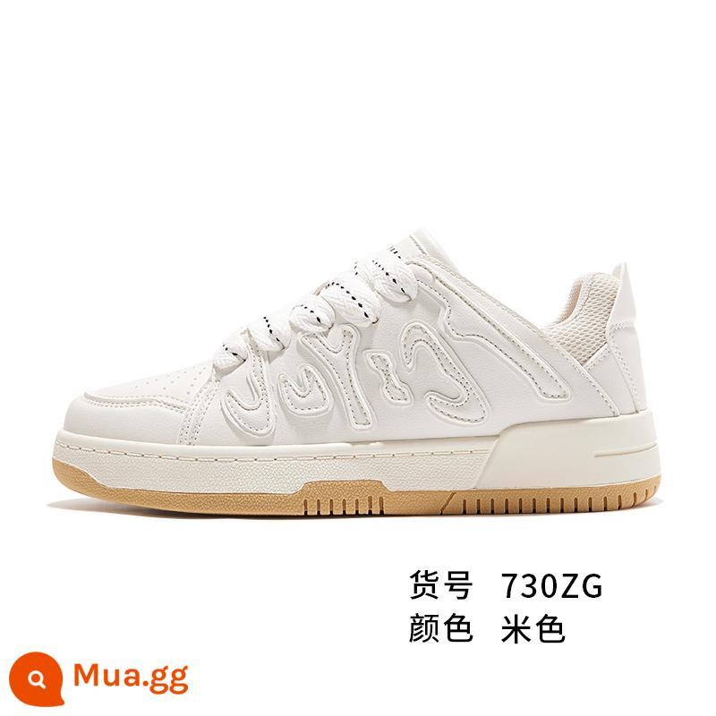 Feiyue Đế Dày Trắng Giày Nữ Mùa Xuân 2023 Mới Retro Quốc Triều Thời Trang Giày Sneaker Thể Thao Đôi Giày Triều - Be