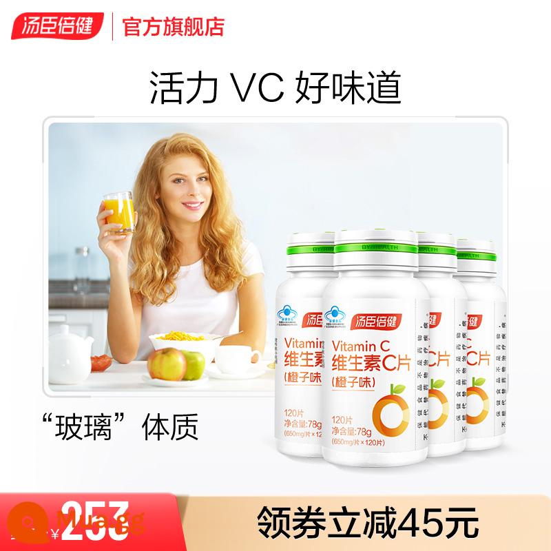 Viên nén Tomson Beijian vc vitamin C viên nhai vitamin C viên sủi bọt không sủi bọt chính thức cửa hàng hàng đầu trang web chính thức lấy ve vitamin E - [Tổng cộng 480 viên] Vitamin C hương cam 120 viên*4