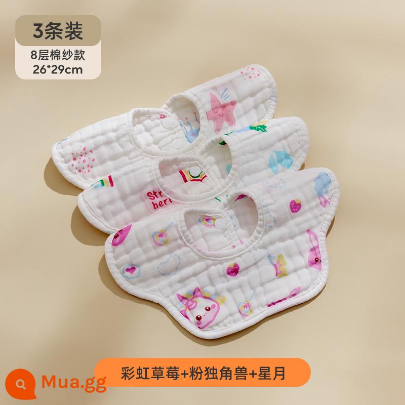 Jingqi bé nước miếng khăn yếm cotton nguyên chất gạc nam nữ chống thấm nước chống nôn yếm yếm có dây đeo mùa thu đông bé sơ sinh yếm - 3 gói sợi cotton 8 lớp [Dâu cầu vồng + Kỳ lân hồng + Sao và trăng]