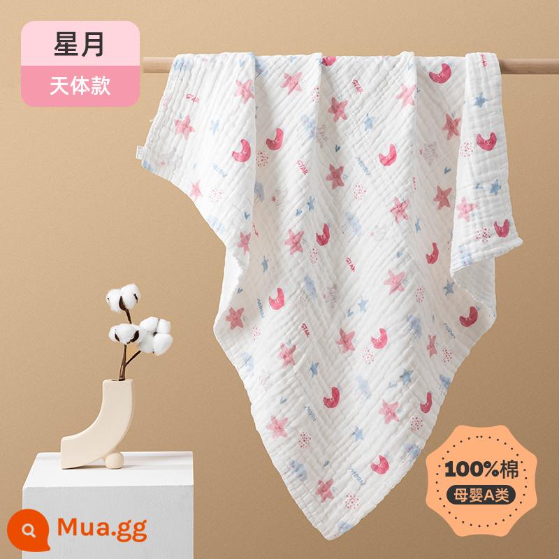 Khăn tắm sơ sinh Jingqi dành cho trẻ lớn khăn sơ sinh cotton siêu mềm cho trẻ em khăn tắm thấm hút cotton nguyên chất - Xingyue (thiên mẫu)/khăn tắm sáu lớp