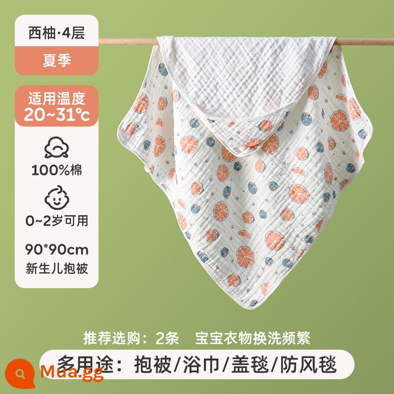 Jingqi em bé sơ sinh ôm chăn em bé sơ sinh mùa xuân và mùa hè chăn cotton nguyên chất phần mỏng quấn bé túi chống giật mình đơn có thể đi ra ngoài - [4 lớp 100% cotton phong cách xuân hè] Bưởi