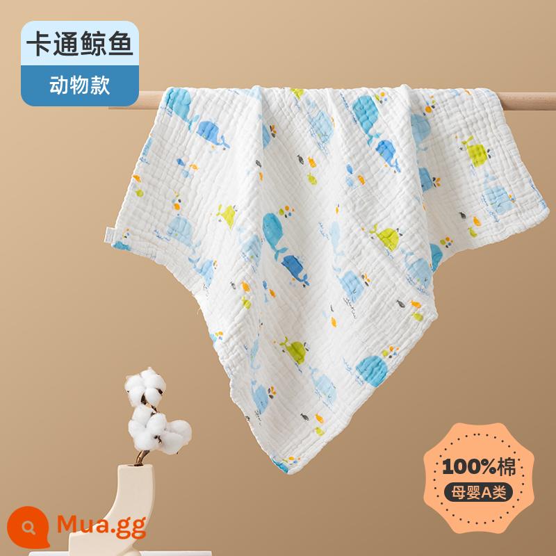 Khăn tắm sơ sinh Jingqi dành cho trẻ lớn khăn sơ sinh cotton siêu mềm cho trẻ em khăn tắm thấm hút cotton nguyên chất - Phim hoạt hình cá voi (kiểu động vật)/khăn tắm mật độ cao bốn lớp