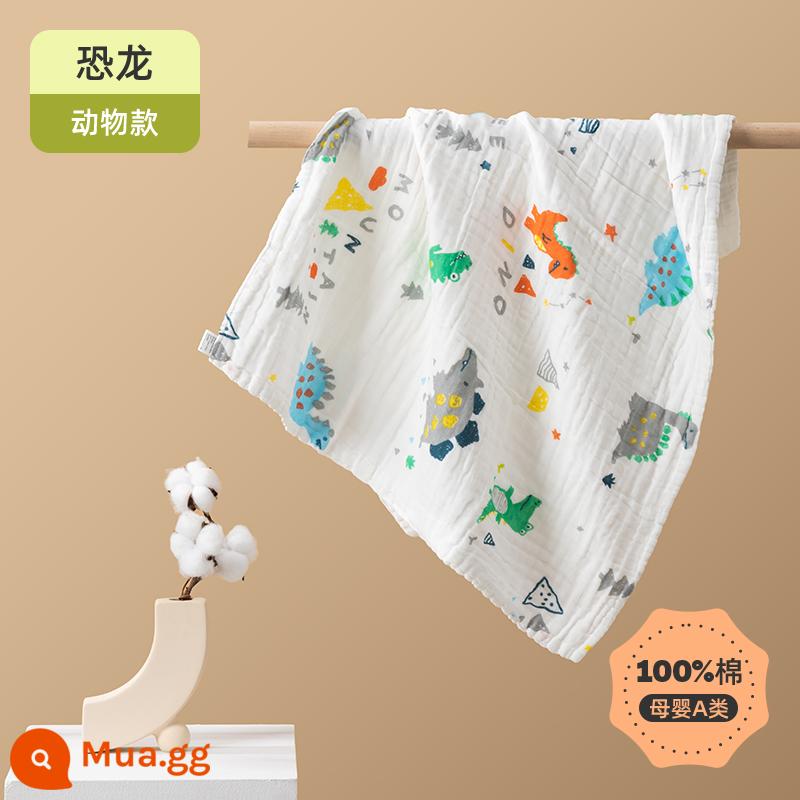 Khăn tắm sơ sinh Jingqi dành cho trẻ lớn khăn sơ sinh cotton siêu mềm cho trẻ em khăn tắm thấm hút cotton nguyên chất - Khủng long (kiểu động vật)/khăn tắm mật độ cao bốn lớp