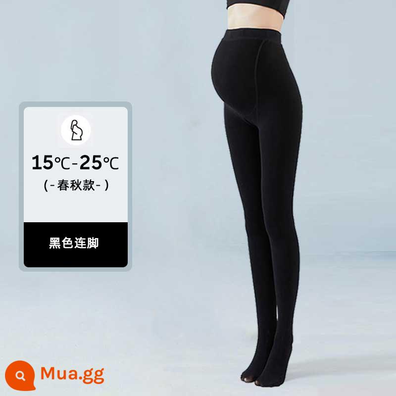 Jingqi phụ nữ mang thai pantyhose mặc bên trong mùa xuân và mùa thu pantyhose chân trần artifact pantyhose màu thịt mỏng mùa thu và mùa đông lông cừu pantyhose - [1 Gói] Đen (có chân) Phong cách Xuân Thu