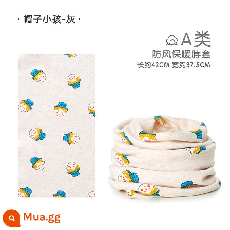 Jingqi Trẻ Em Khăn Choàng Mùa Đông Cho Bé Chống Gió Khăn Ấm Thu Đông Bé Trai Và Bé Gái Cotton Nguyên Chất Cho Bé Dễ Thương Quấn Cổ - Mũ màu xám trẻ em