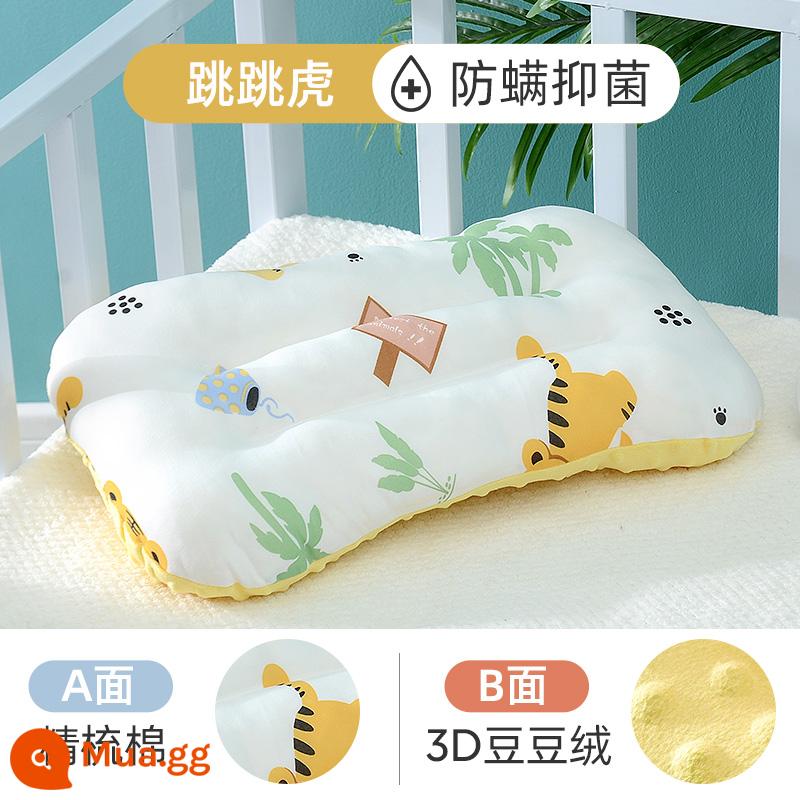 Jingqi Trẻ Em Làm Dịu Gối Doudou Cho Bé 3-6 Tuổi Trẻ Sơ Sinh Mẫu Giáo Trẻ Em Học Sinh Đặc Biệt Bốn Mùa - Tigger [cảm giác gối hai mặt kháng khuẩn và chống mạt]