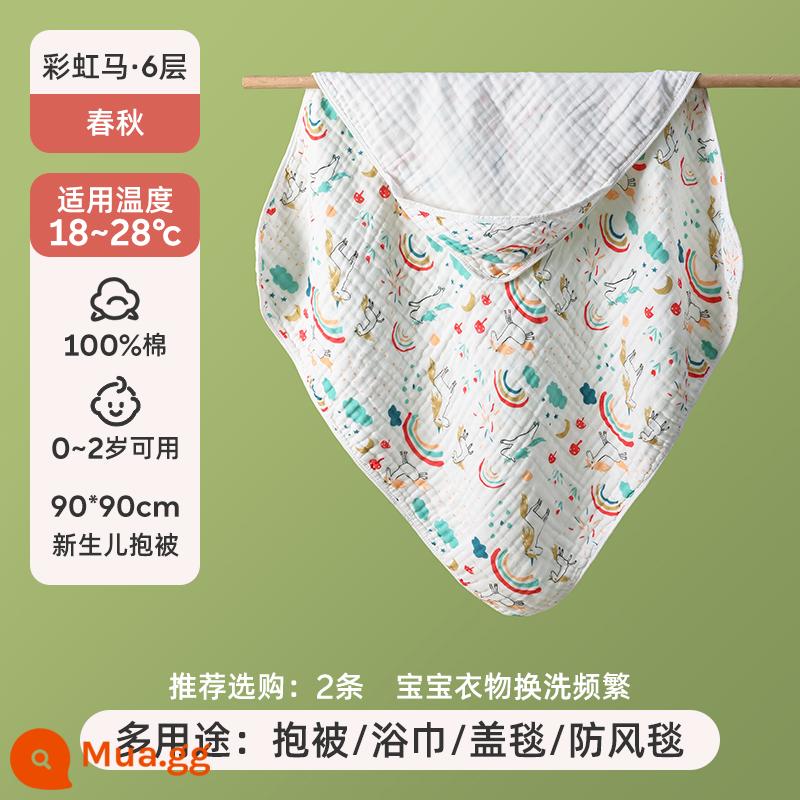 Jingqi em bé sơ sinh ôm chăn em bé sơ sinh mùa xuân và mùa hè chăn cotton nguyên chất phần mỏng quấn bé túi chống giật mình đơn có thể đi ra ngoài - [6 lớp 100% cotton phong cách xuân thu] Ngựa Cầu Vồng