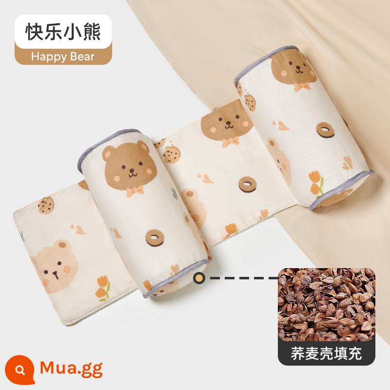 Jingqi Gối Hình Bé Xiaomi Gối Tập Đi Cho Bé Chỉnh Chống Đau Nửa Đầu Kiều Mạch Sơ Sinh Hình Đầu Bên Ngủ - Gối hình vỏ kiều mạch (Happy Bear) có thể điều chỉnh