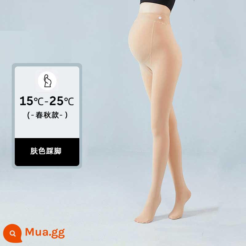 Jingqi phụ nữ mang thai pantyhose mặc bên trong mùa xuân và mùa thu pantyhose chân trần artifact pantyhose màu thịt mỏng mùa thu và mùa đông lông cừu pantyhose - [1 Gói] Màu Da (Bước Chân) Phong Cách Xuân Thu