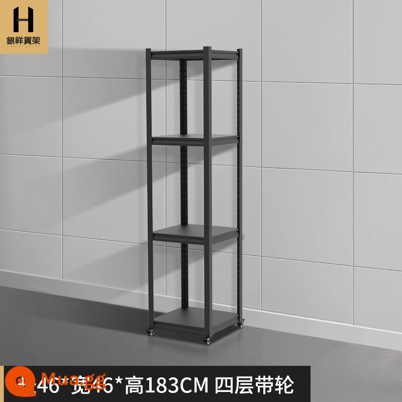 Yinxiang hộ gia đình giá đỡ kim loại hiển thị đa chức năng sắt giá lưu trữ kho siêu thị kệ sách giá kệ nhỏ - Kết cấu cát màu đen hai lớp dày 46*46*183cm ròng rọc bốn lớp