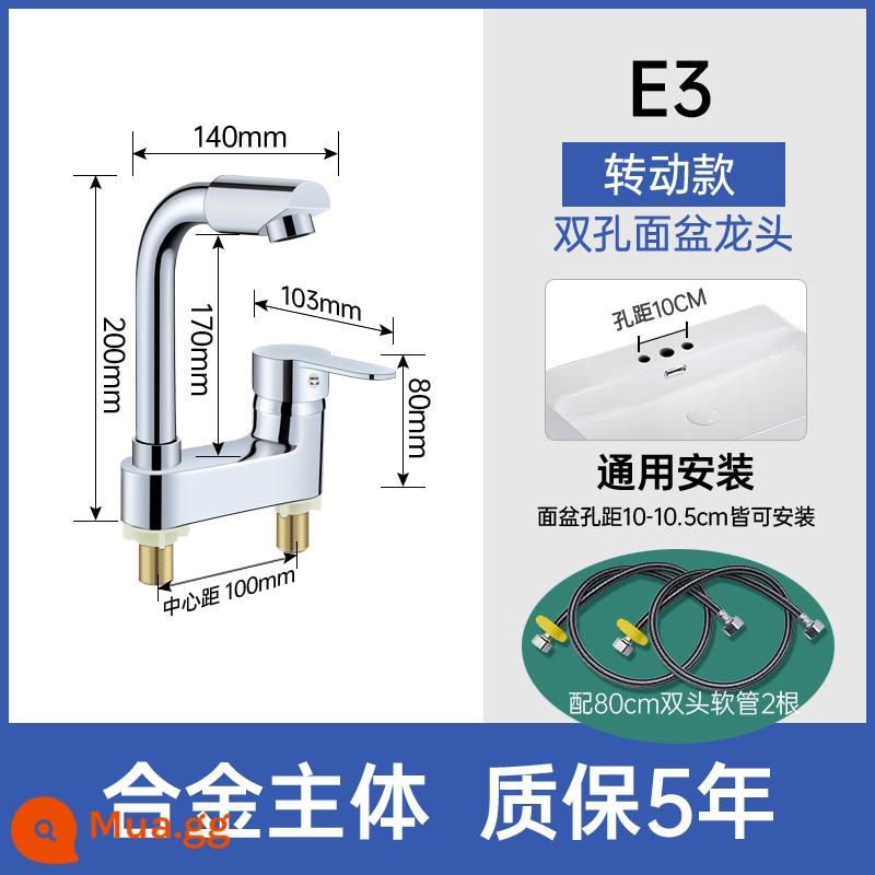 Chậu rửa mặt phòng trang điểm toàn bộ bằng đồng vòi hai lỗ nước nóng lạnh chậu rửa mặt hai trong một chậu rửa mặt vòi chậu rửa mặt - Model hợp kim hai lỗ Model 360 độ Bảo hành 5 năm với ống 80CM