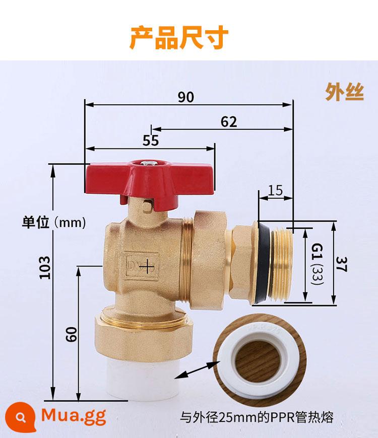 Van bi chuyển hướng sưởi ấm mặt đất đầy đủ góc đồng Van bi PPR25 Van chuyển hướng dây bên trong và bên ngoài 1 inch có thể được trang bị PBPERT - Loại góc PPR25 * 1 mỗi dây bên ngoài có màu tự nhiên (có thể ghi chú màu tay cầm)