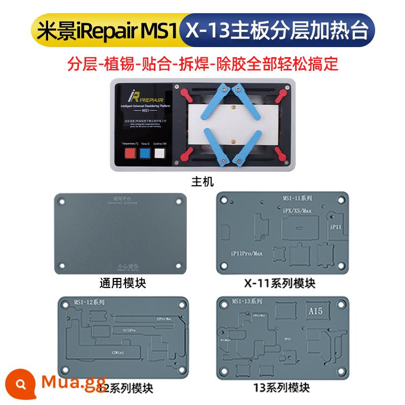 Bàn sưởi Mijing MS1 Apple X-13 sê-ri bảng giữa bảng sưởi nhiều lớp bảng sưởi màn hình kỹ thuật số sưởi nhiệt độ không đổi - Bàn sưởi Mijing MS1 + 4 module mở rộng hỗ trợ đầy đủ dòng X-13