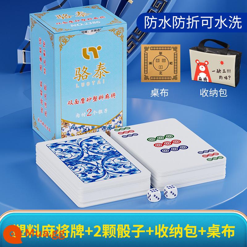 Solitaire Mahjong Poker Cards Di Động Nhà Dày Bền Du Lịch Nhựa Chống Thấm Nước Chim Sẻ 144 Đặc Biệt Solitaires - ❤️1 cặp phiên bản rộng-Gạch mạt chược chống nước PVC + túi đựng di động + thảm trải bàn/xúc xắc miễn phí * 2