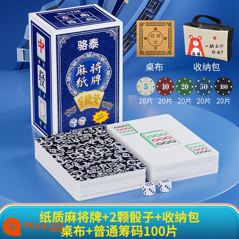 Solitaire Mahjong Poker Cards Di Động Nhà Dày Bền Du Lịch Nhựa Chống Thấm Nước Chim Sẻ 144 Đặc Biệt Solitaires - 1 phiên bản rộng - gạch mạt chược giấy + túi đựng di động + thảm trải bàn + 100 chip ghi điểm/xúc xắc miễn phí*2