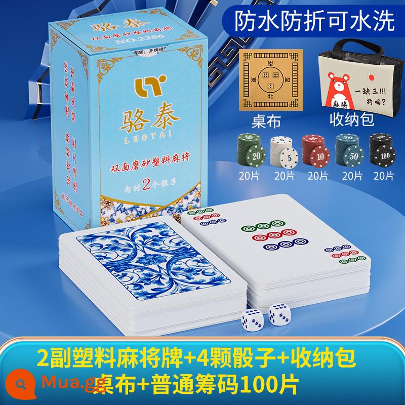 Solitaire Mahjong Poker Cards Di Động Nhà Dày Bền Du Lịch Nhựa Chống Thấm Nước Chim Sẻ 144 Đặc Biệt Solitaires - ❤️2 cặp phiên bản rộng - Gạch mạt chược PVC chống nước + túi đựng di động + thảm trải bàn + 100 chip ghi điểm/xúc xắc miễn phí * 4