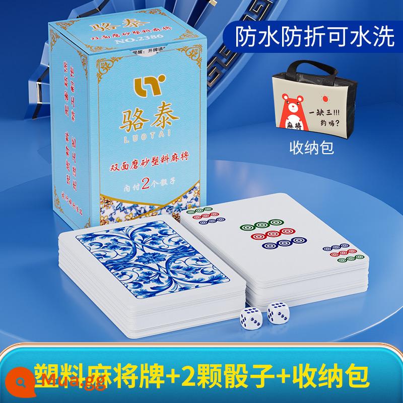 Solitaire Mahjong Poker Cards Di Động Nhà Dày Bền Du Lịch Nhựa Chống Thấm Nước Chim Sẻ 144 Đặc Biệt Solitaires - ❤️1 cặp phiên bản rộng-Gạch mạt chược chống thấm PVC + túi đựng di động/xúc xắc miễn phí * 2