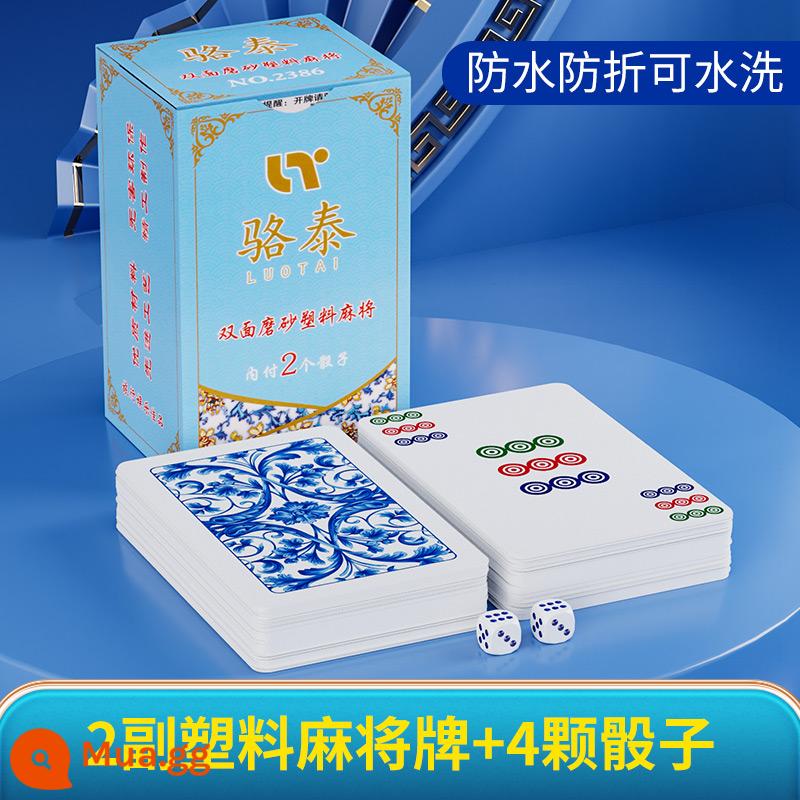 Solitaire Mahjong Poker Cards Di Động Nhà Dày Bền Du Lịch Nhựa Chống Thấm Nước Chim Sẻ 144 Đặc Biệt Solitaires - ❤️2 cặp gạch mạt chược chống nước PVC phiên bản rộng/xúc xắc miễn phí * 4