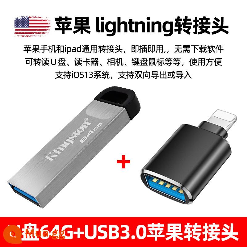 Ổ đĩa flash Kingston 64g Đĩa U chữ tùy chỉnh USB3.2 kim loại thép không gỉ sáng tạo DTKN 64G doanh nghiệp - Đĩa U + Bộ chuyển đổi Apple