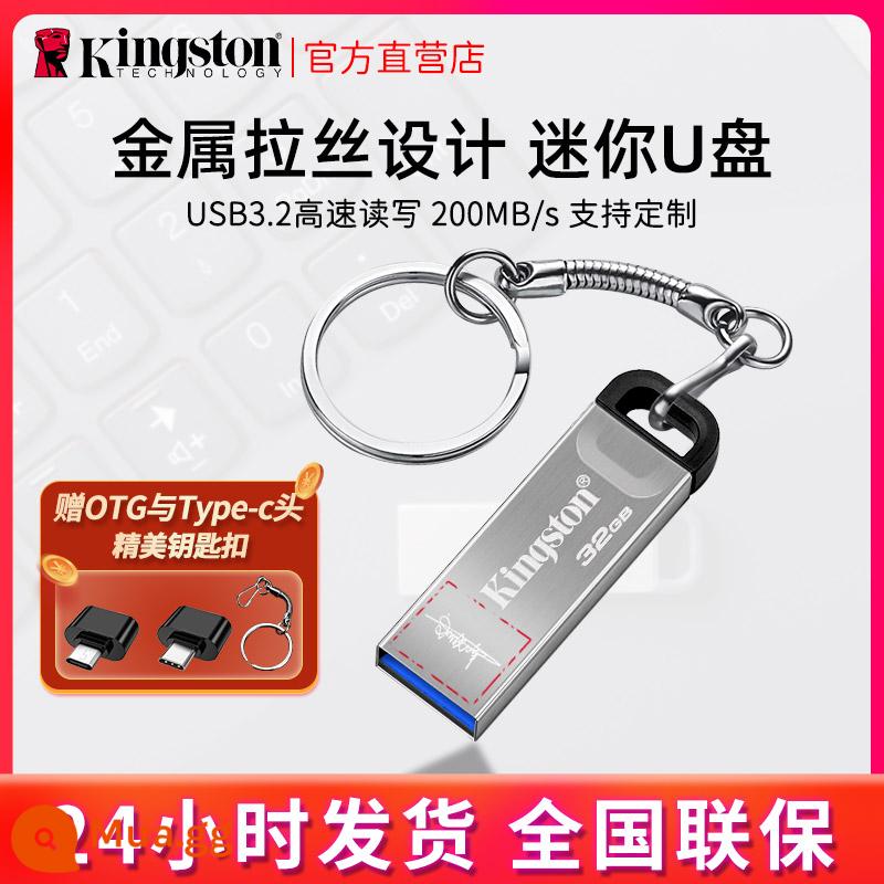 Ổ đĩa flash Kingston 32g chính hãng chính hãng DTX 32G đĩa U di động tốc độ cao tùy chỉnh ổ đĩa flash USB văn phòng kinh doanh USB3.2 - Chuỗi DTKN 32G +otg+tpc+