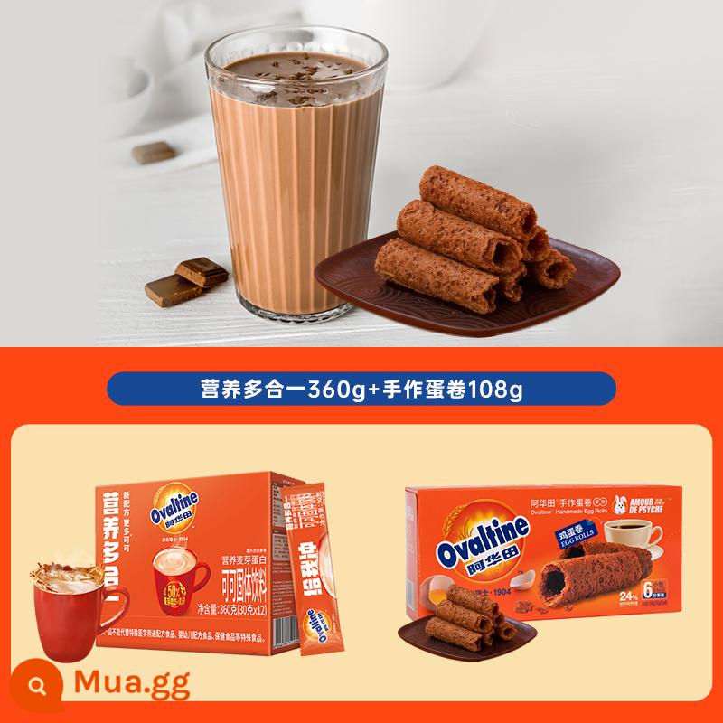 Ovaltine Bột Ca Cao Ăn Sáng Ủ Uống Sữa Mạch Nha Bột Sô Cô La Thêm Ca Cao Đặc Ủ Đồ Uống 360G - [Gói Chia Sẻ Văn Phòng] Bột Ca Cao 360g + Trứng Cuộn Handmade 108