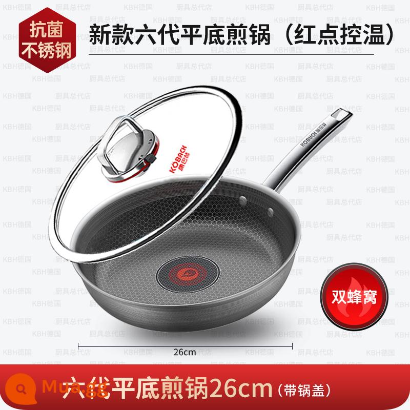 Chảo non -stick của Kangbach, nồi phẳng, chảo rán, 316 thép không gỉ thứ năm -phát triển thứ sáu hàng chảo Đức - Chảo kiểm soát nhiệt độ chấm đỏ thế hệ thứ sáu 26cm (không có quà tặng)