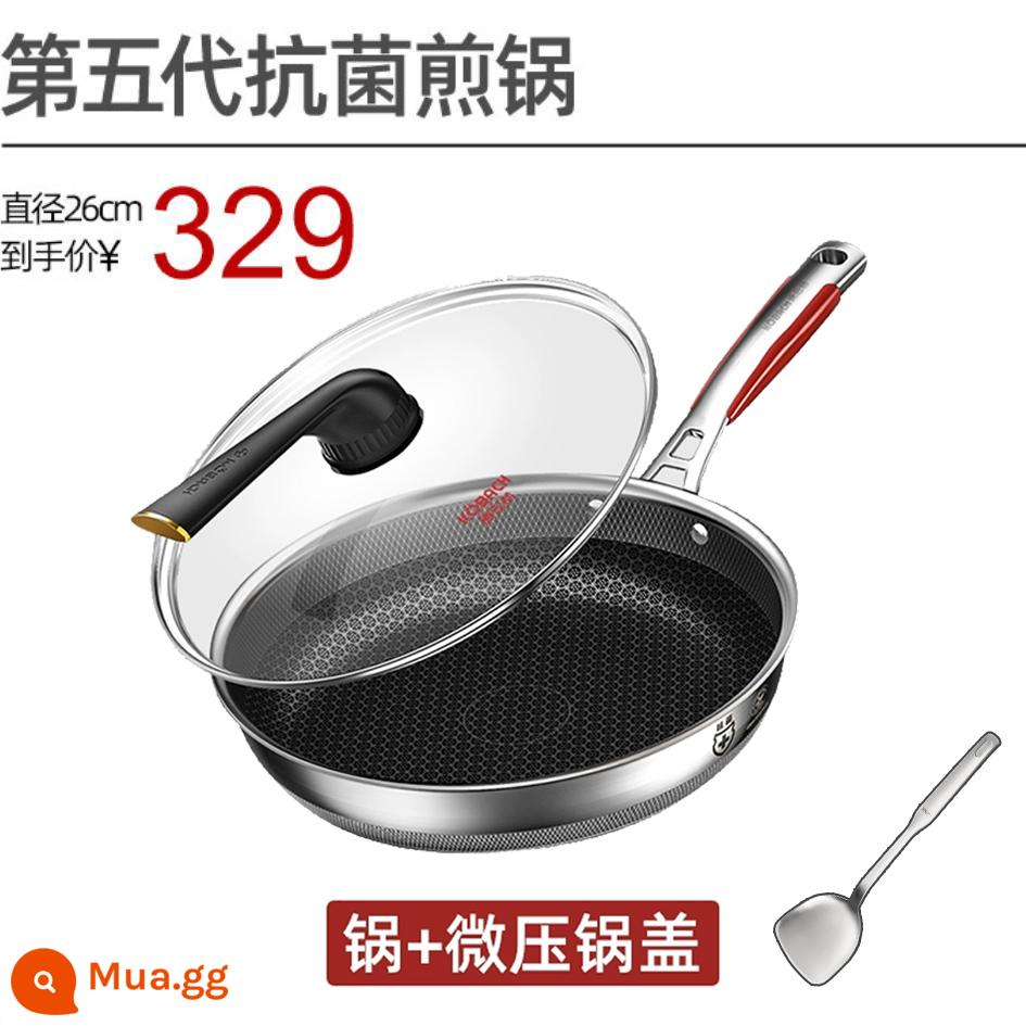 Chảo non -stick của Kangbach, nồi phẳng, chảo rán, 316 thép không gỉ thứ năm -phát triển thứ sáu hàng chảo Đức - Chảo kháng khuẩn thế hệ thứ năm 26cm + thìa