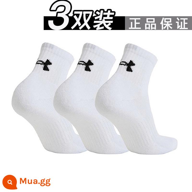 Vớ Under Armour vớ nam và nữ vớ ống giữa thoáng khí và thoải mái vớ tất cả các trận đấu vớ thể thao màu đen vớ tập luyện bóng rổ ba đôi - 1358344-100