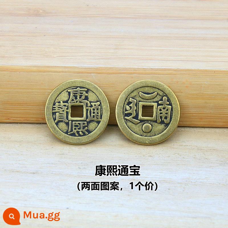 Đồng xu cổ nguyên chất dày phần năm vị hoàng đế tiền rời tiền 2.5CM dày đồng thật mười vị hoàng đế tiền trang trí kim loại thủ công đồng xu - Giá đơn Kangxi có đường kính khoảng 2,5cm và dày 1,8mm