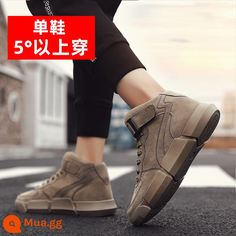 Yierkang Đông Bắc Giày cotton mùa đông Mùa đông mới nhung dày đặc thể thao High -pipe Giày nam Boots nam - Màu nâu sẫm 1077 (giày đơn mang trên 5oC)