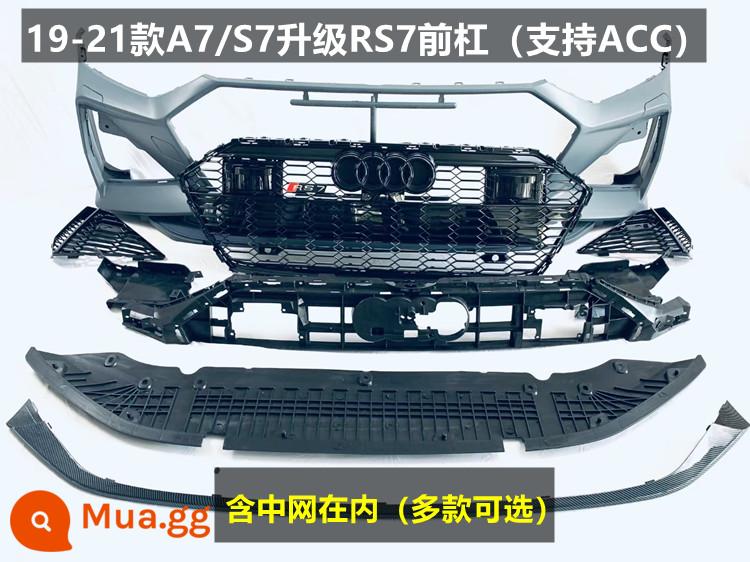 19-22 Audi A7 sửa đổi lưới giữa RS7 bao quanh Audi a7 sửa đổi rs7 cản trước lớn bao quanh lưới giữa a7 sửa đổi - Mẫu 19-23 nâng cấp cản trước nguyên bản RS7