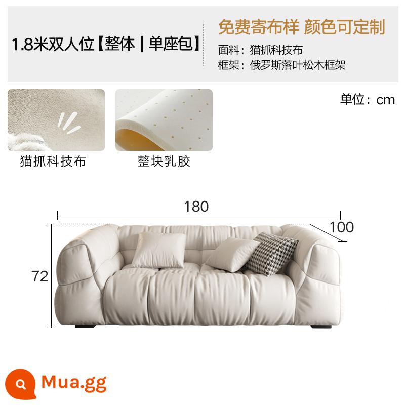 Mây sofa phòng khách công nghệ vải phồng nhẹ sang trọng hiện đại tối giản cao su căn hộ nhỏ đậu phụ khối kem phong cách - Ghế đôi 1,8m [tổng thể | túi đựng ghế đơn]