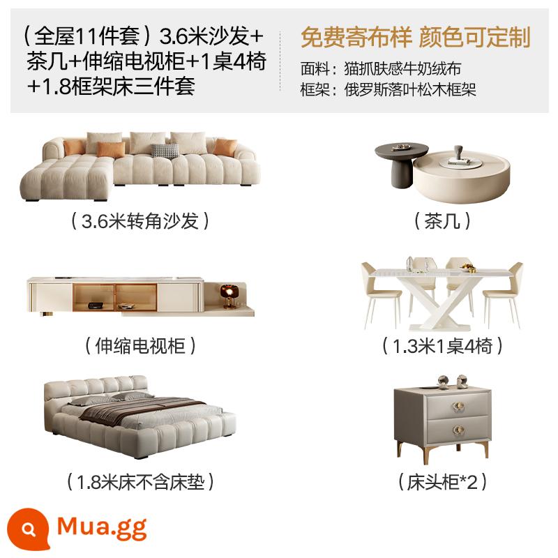 Kem Pháp phong cách ánh sáng sang trọng công nghệ vải sofa phòng khách ghế dài góc vuông cao su Ý tối giản đám mây - [Bộ nguyên căn 11 món] Căn hộ nhỏ 60 ~ 90m2, mua sắm một lần giảm giá cả nhà