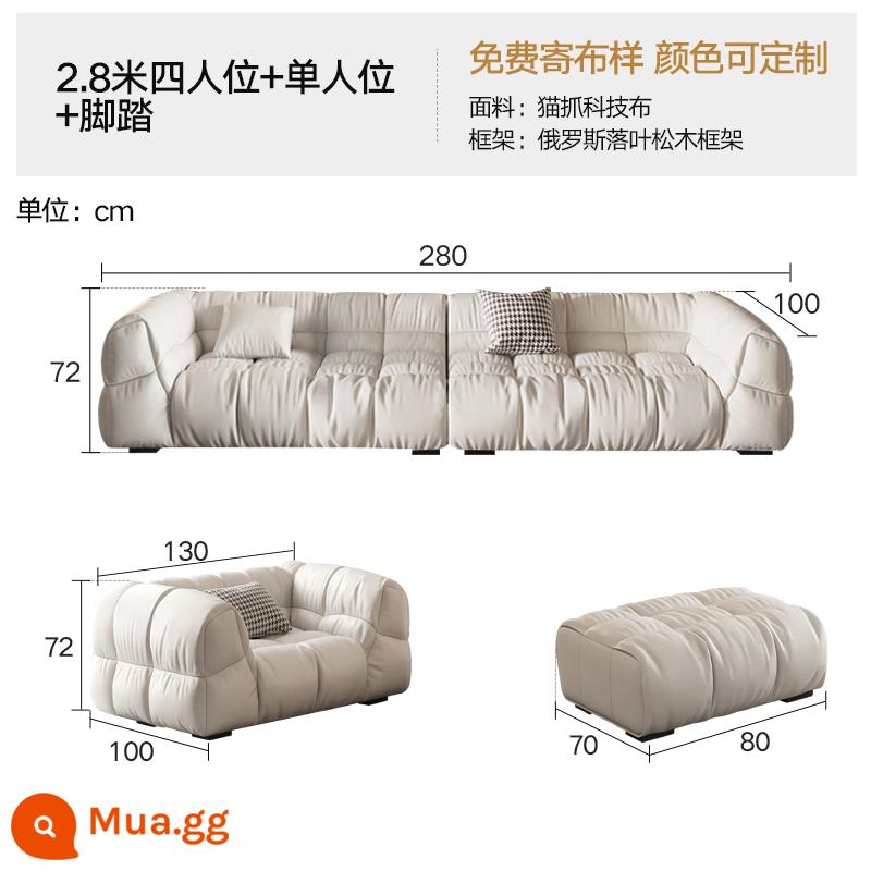 Mây sofa phòng khách công nghệ vải phồng nhẹ sang trọng hiện đại tối giản cao su căn hộ nhỏ đậu phụ khối kem phong cách - 2,8m bốn người + một người + bàn đạp