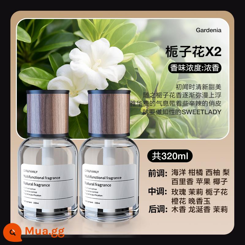 Nước hoa xe hơi Gardenia 2023 nước hoa khử mùi xe mới nước hoa xe hơi cao cấp nước hoa xe hơi chính hãng - [2 Chai] Nước Hoa Gardenia - Dung Tích Cực Lớn Tổng 320ML