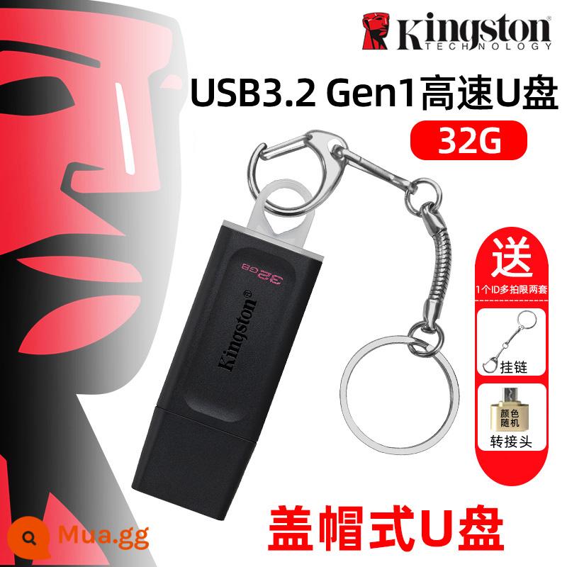 Kingston U disk 64g chính hãng 128G dung lượng lớn tốc độ cao DTXM32 cài đặt hệ thống máy tính trên xe hơi Ổ đĩa flash USB - [Tiêu chuẩn chính thức]DTX 32G