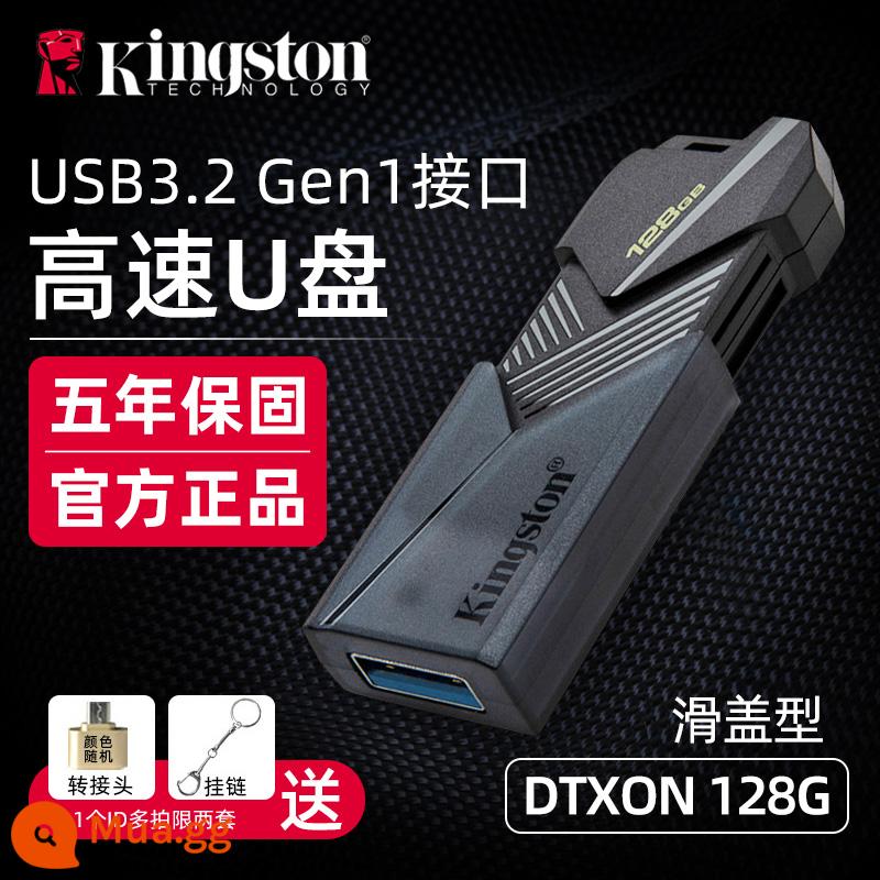 Đĩa U của Kingston 128g dung lượng lớn chính hãng 64g chính hãng tốc độ cao DTXON 256G hệ thống cài đặt máy tính Ổ đĩa flash USB - [Tiêu chuẩn chính thức]DTXON/128G