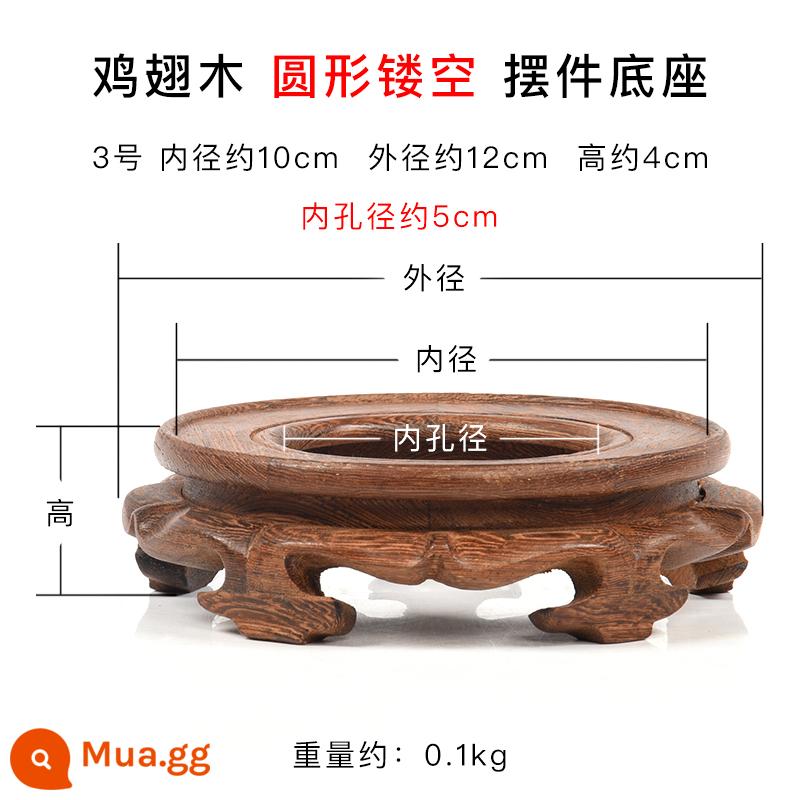 Mahogawa tròn cơ sở nhang đốt Phật tượng Teapot Pot hoa Pot Solid Wood Pallet Chai hoa Qi Đá Cá Cá Căn cứ - Rãnh số 3 đường kính trong 10*12*4cm