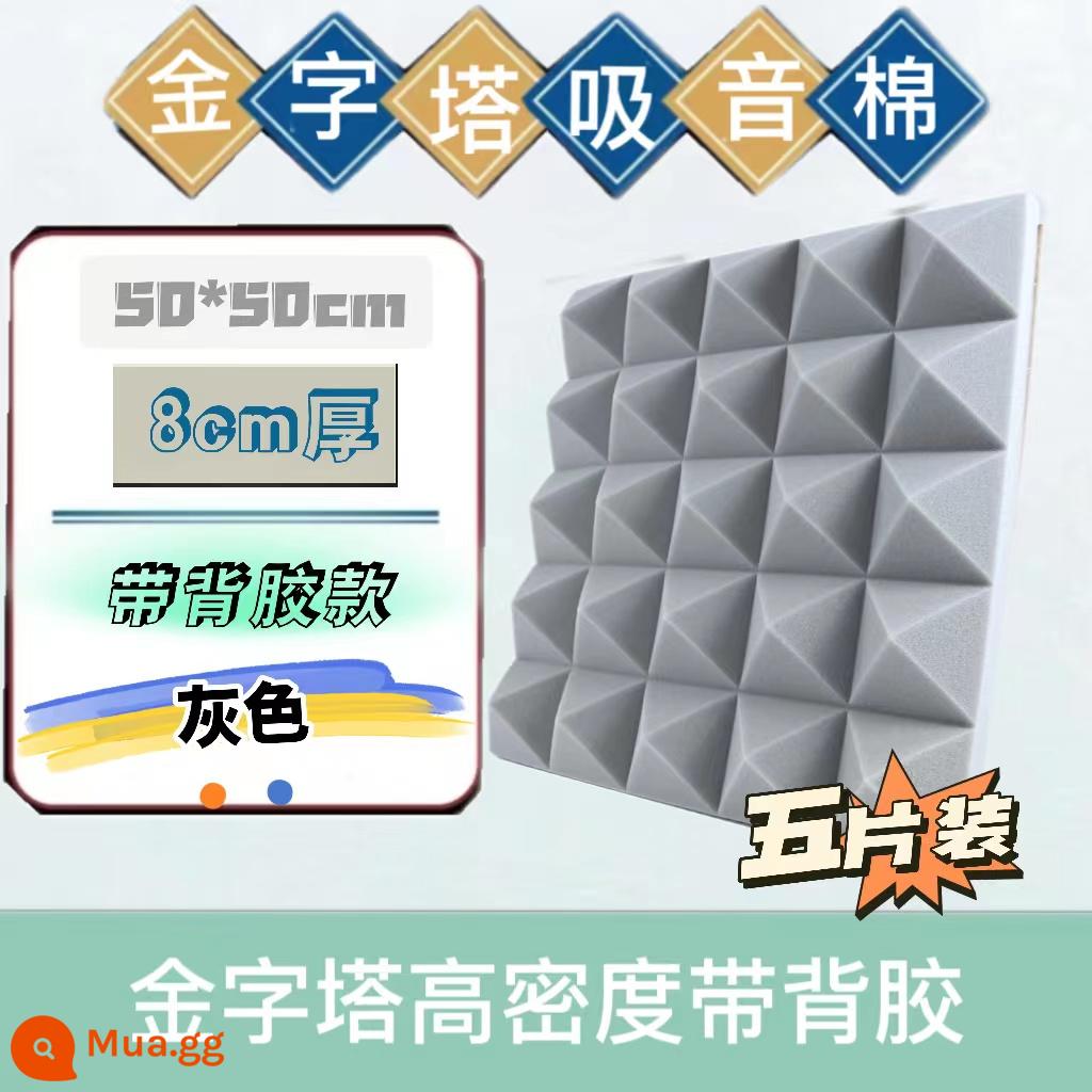 Bông cách âm kim tự tháp Bông tiêu âm tự dính dán tường trong nhà Bông tiêu âm phòng thu âm ktv phòng trực tiếp phòng piano phòng mỏ neo - Băng keo chống cháy mật độ cao 8cm có lớp nền dính - màu xám nhạt 5 miếng