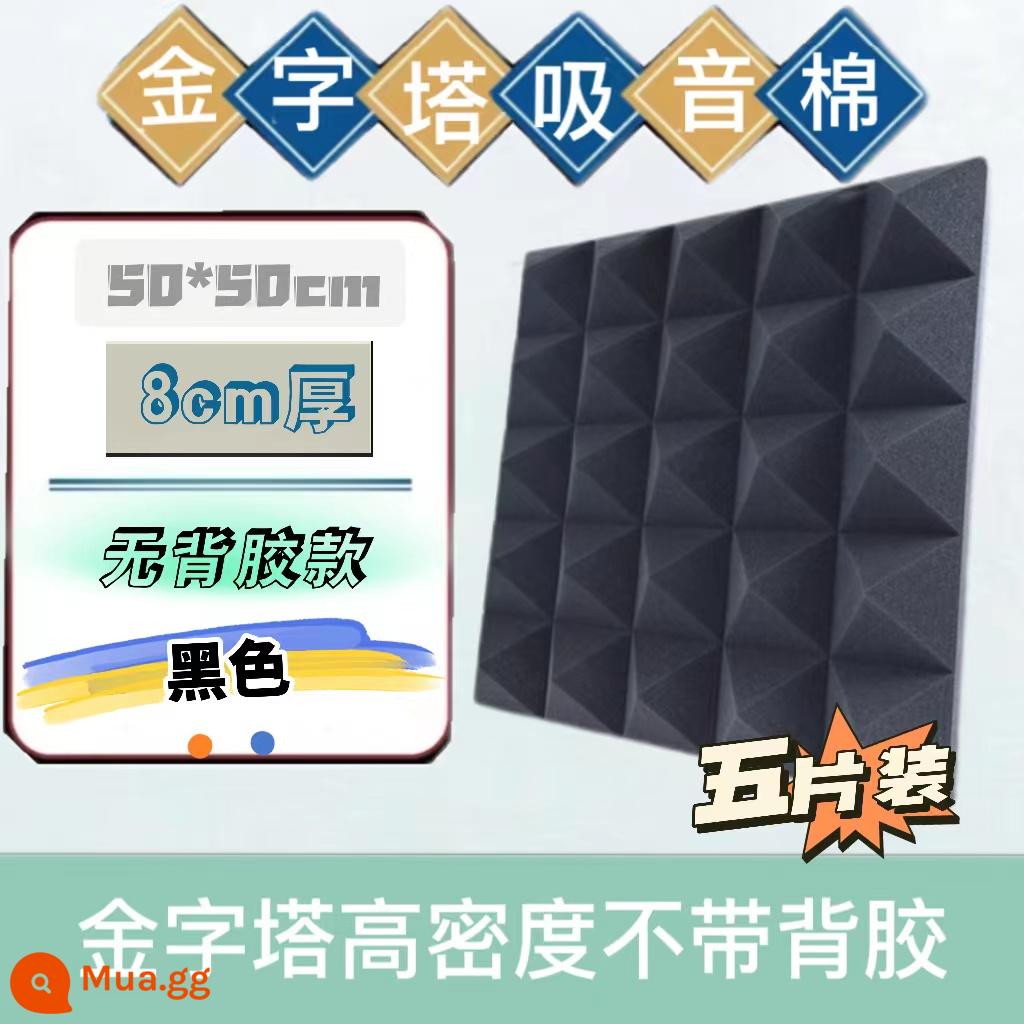 Bông cách âm kim tự tháp Bông tiêu âm tự dính dán tường trong nhà Bông tiêu âm phòng thu âm ktv phòng trực tiếp phòng piano phòng mỏ neo - Chất chống cháy mật độ cao 8cm không có chất kết dính - màu đen 5 miếng