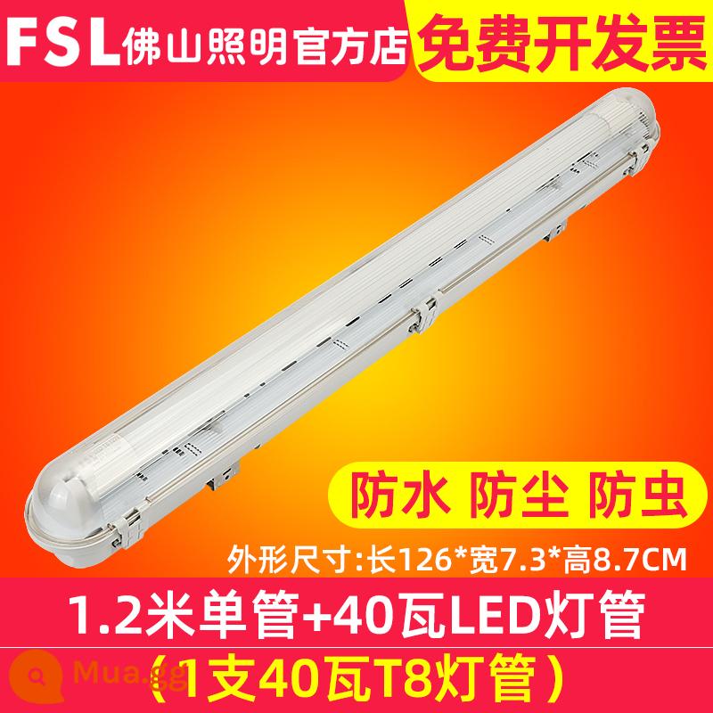 FSL Foshan Lighting LED đèn đơn và đôi ống ba bóng đèn chống nước, chống bụi, chống ăn mòn và chống ẩm T8 khung nhà xưởng thanh lọc - Ống đơn 1,2m + ống LED - trọn bộ 40 watt - ánh sáng trắng