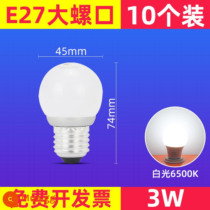 FSL Foshan Lighting Bóng đèn LED 3W bóng đèn tiết kiệm năng lượng vít E27 bóng đèn 5W siêu sáng hộ gia đình chiếu sáng công suất cao - 3 watt-Cổng vít lớn E27-đèn trắng 6500K-10 chiếc