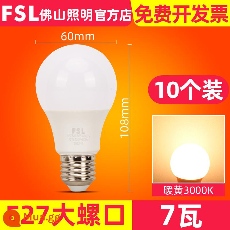 FSL Foshan Lighting Bóng đèn LED 3W bóng đèn tiết kiệm năng lượng vít E27 bóng đèn 5W siêu sáng hộ gia đình chiếu sáng công suất cao - [Ưu Đãi Đặc Biệt] 7W★E27 Vít Lớn Màu Vàng Ấm 3000K-10 Gói