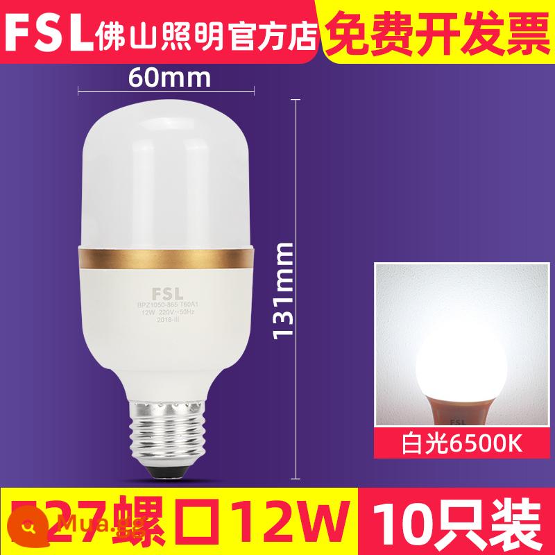 FSL Foshan Lighting Bóng đèn LED 3W bóng đèn tiết kiệm năng lượng vít E27 bóng đèn 5W siêu sáng hộ gia đình chiếu sáng công suất cao - Hình trụ Gold-12 Watt-E27 Vít lớn-Ánh sáng trắng 6500K-10 Gói