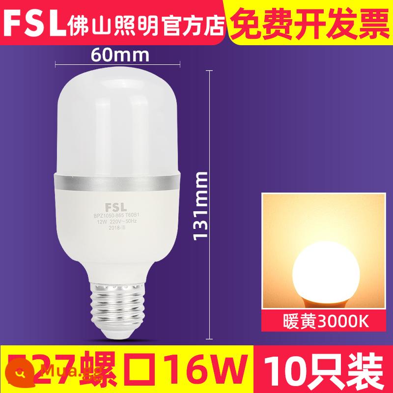 FSL Foshan Lighting Bóng đèn LED 3W bóng đèn tiết kiệm năng lượng vít E27 bóng đèn 5W siêu sáng hộ gia đình chiếu sáng công suất cao - [Ưu đãi đặc biệt] 16 watt-E27 vít to miệng ấm áp màu vàng 3000K-10 chiếc