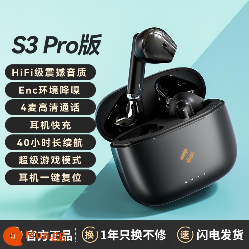 Hewitt 2023 Tai nghe không dây Bluetooth giảm tiếng ồn thể thao mới Apple Huawei Vivo Xiaomi Oppo Áp dụng - Munich Pro [Giảm tiếng ồn ENC bốn loại lúa mì ★ Chế độ trò chơi ★ Thời lượng pin dài 40 giờ]