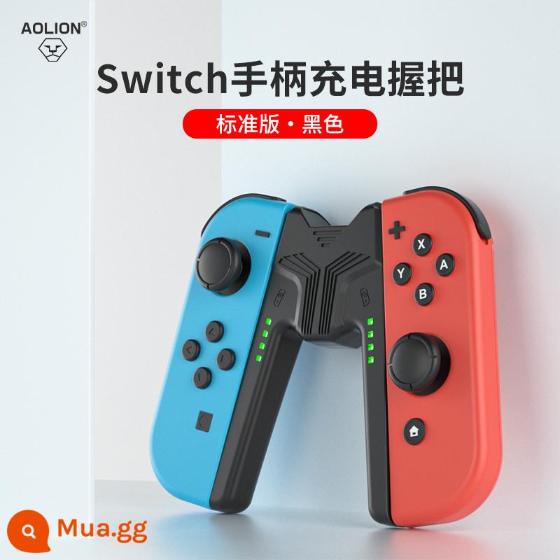 Giá tốt Công tắc/OLED tay cầm trái và phải tay cầm sạc tay cầm sạc Joycon tay cầm sạc elite tay cầm - Tay cầm sạc Aojiashi có màn hình sạc