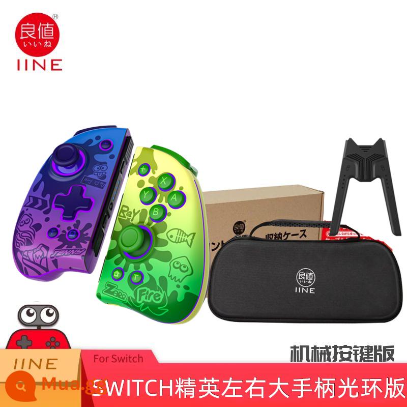 Giá trị tốt Nintendo Switch/OLED Pokémon Zhu Zihong Thiết kế chương trình Bộ điều khiển không dây Bluetooth tự động Burst NS - Jet Mechanic Elite+V Charge+Gói