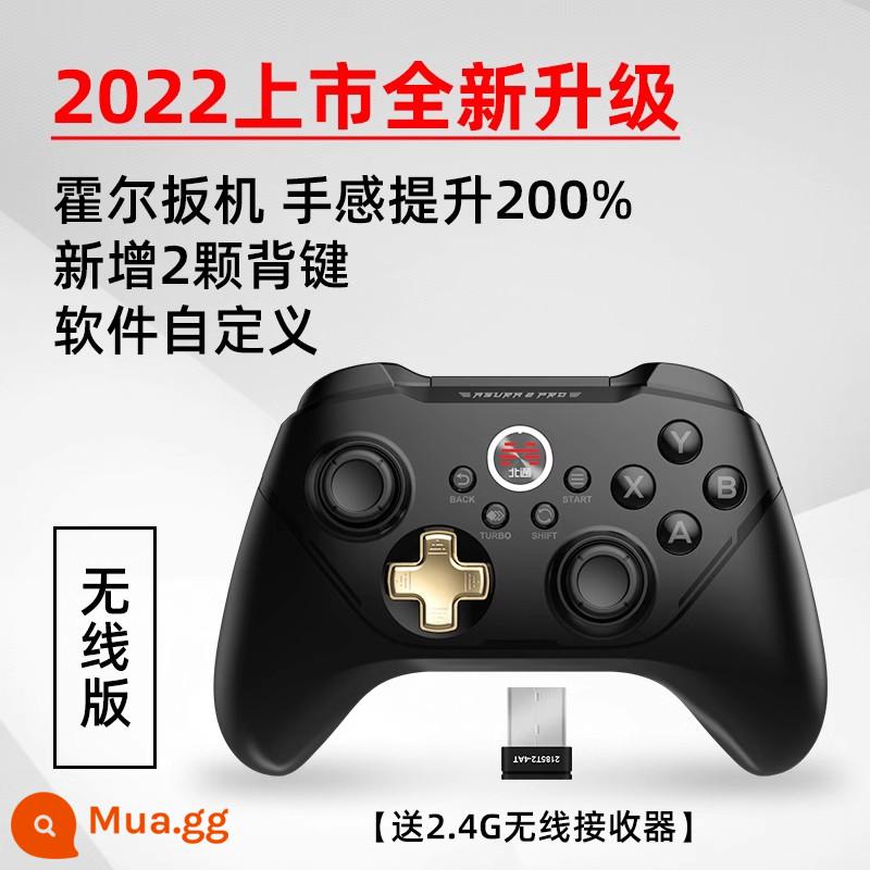 Beitong Ashura 23 Tesla Wired GamePad PC Máy tính Phiên bản FIFA23 Double -Chết nBA2K Horizon Xbox Notebook TV Steam - Ưu đãi đặc biệt trong thời gian có hạn〖Phiên bản không dây 2Pro〗Vàng đen