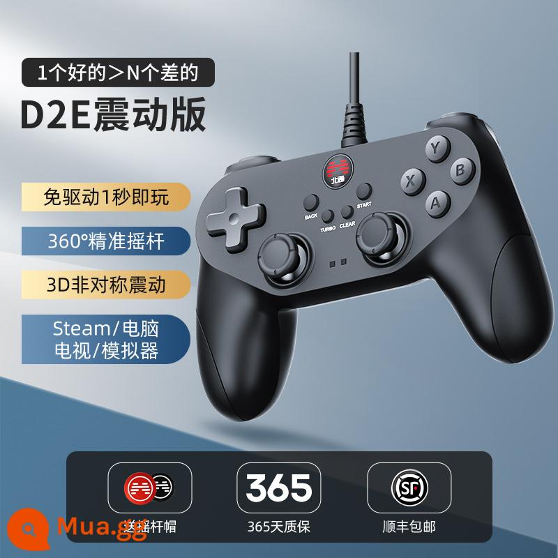 Beitong bat tay cầm Beitong tay cầm pc phiên bản máy tính fifa tay cầm chơi game máy tính hàng đôi tay cầm xbox tay cầm hơi notebook tay cầm chơi game có dây nba2k - Bat 2 màu đen [cấu hình cao] có rung